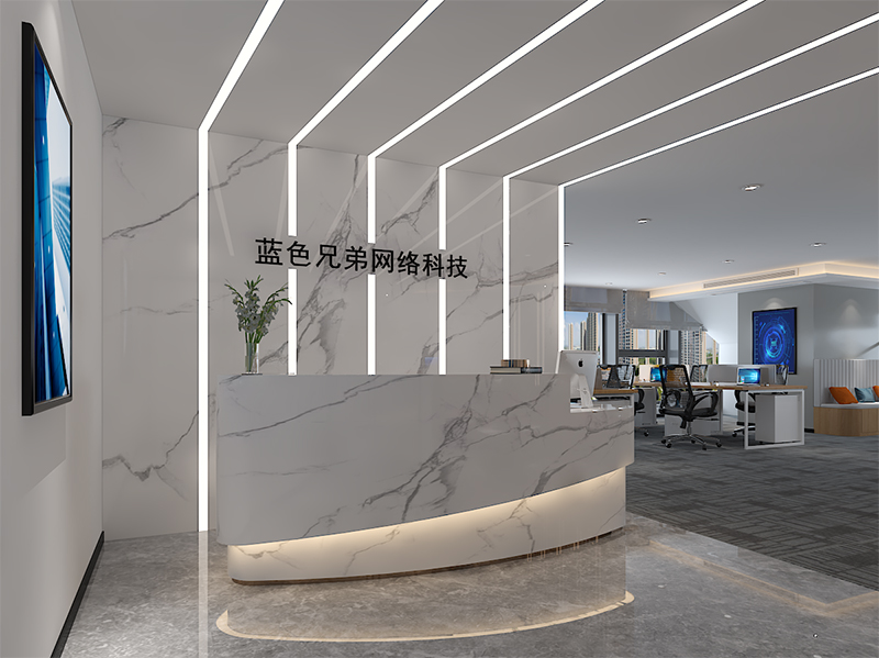 成都藍色兄弟網絡科技公司辦公室裝修