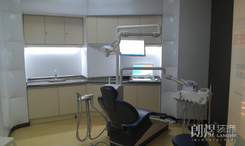 美格爾齒科醫院裝修設計效果圖