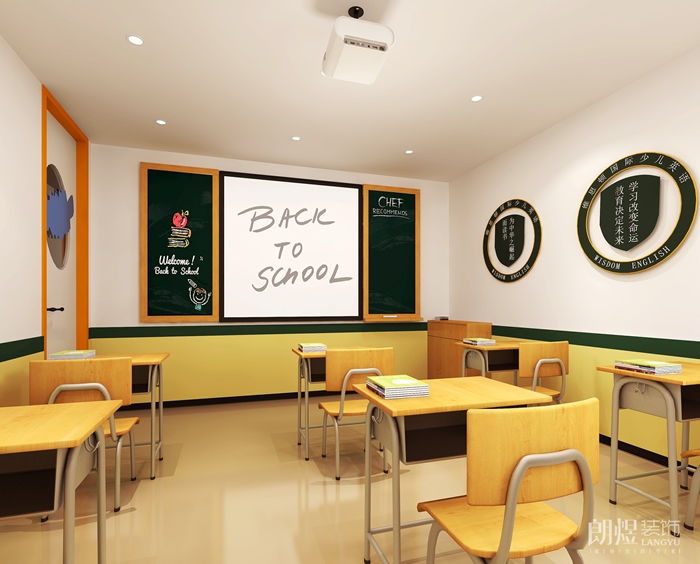 培訓(xùn)專區(qū)-UE少兒英語(yǔ)培訓(xùn)機(jī)裝修設(shè)計(jì)效果圖