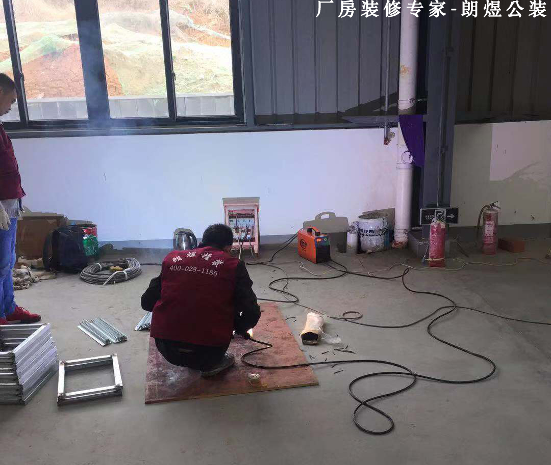 成都廠房裝修公司