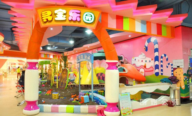 四種中高檔幼兒園裝修主題設計風格