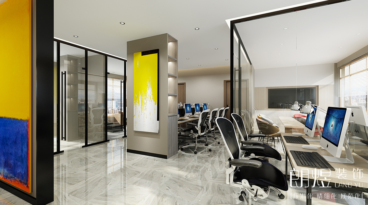 電商公司辦公室裝修設計效果圖