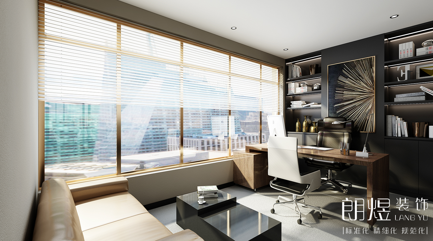 電商公司辦公室裝修設計效果圖