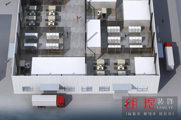 成都新都區工業園區2000平廠房裝修設計效