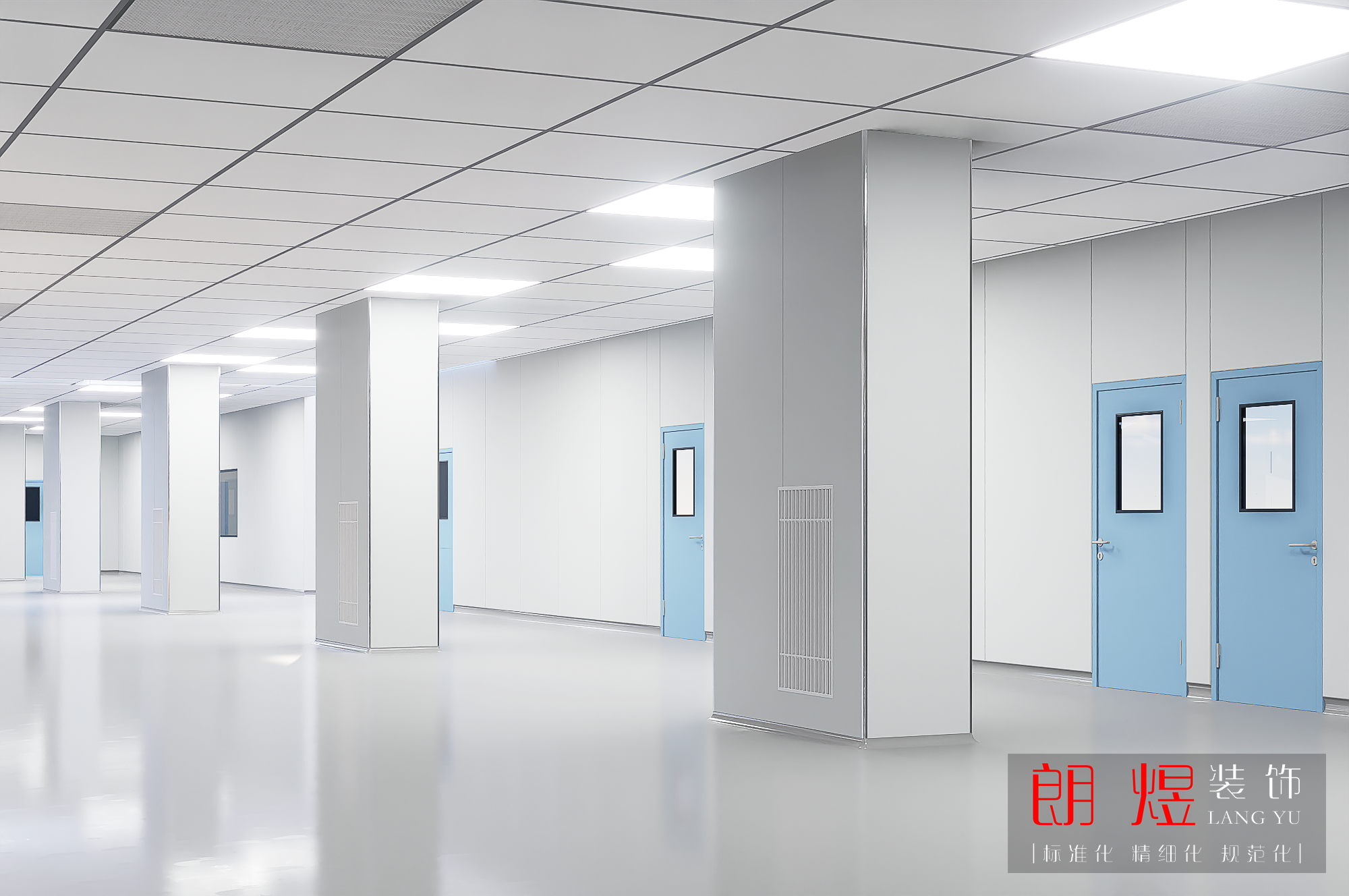 3000平電子車間無(wú)塵廠房裝修效果圖